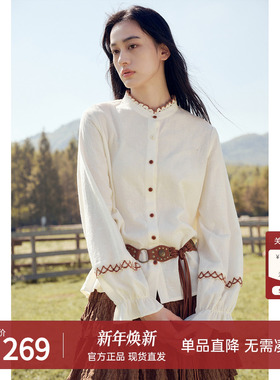 飞鸟和新酒拼接花边白色纯棉衬衫女2025冬季新款肌理感上衣