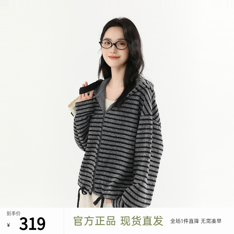飞鸟和新酒2025春新款时尚女装上衣灰色条纹宽松带帽短款薄外套女