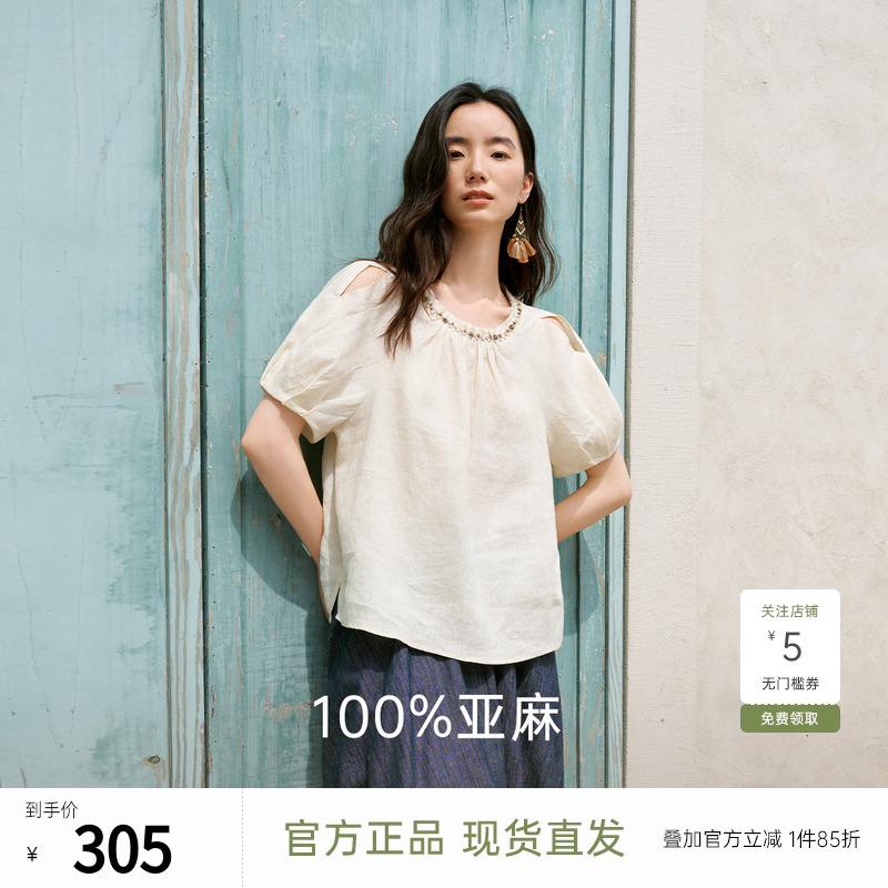 飞鸟和新酒2025夏季新款显瘦钉珠设计感圆领亚麻衬衫上衣女