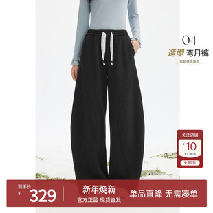 宽松黑色休闲裤 新款 女2025冬季 飞鸟和新酒蕾丝系带显瘦高腰弯刀裤