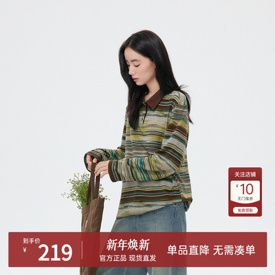 飞鸟和新酒翻领宽松复古条纹长袖T恤女2025秋季新款纯棉文艺上衣