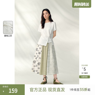 气质上衣 飞鸟和新酒短袖 白色T恤女2025夏季 新款 设计感显瘦时尚