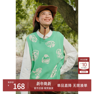 飞鸟和新酒纯棉圆领提花针织背心女2024秋套头马甲FZ450154006