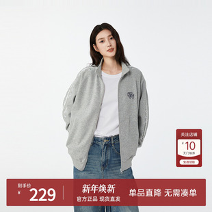 飞鸟和新酒2025秋季新款刺绣插肩袖灰色宽松休闲立领美式外套