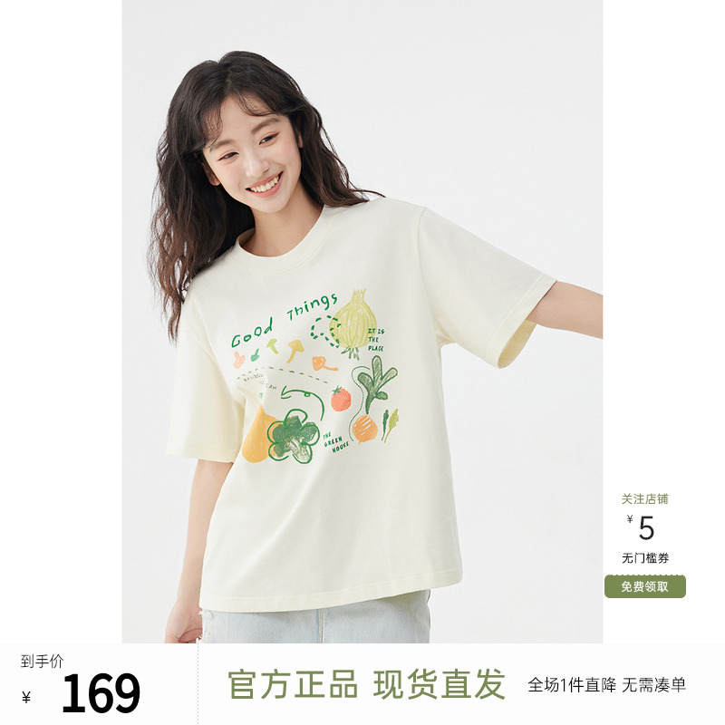 飞鸟和新酒圆领印花T恤女2024夏季新款短款宽松休闲百搭上衣小衫