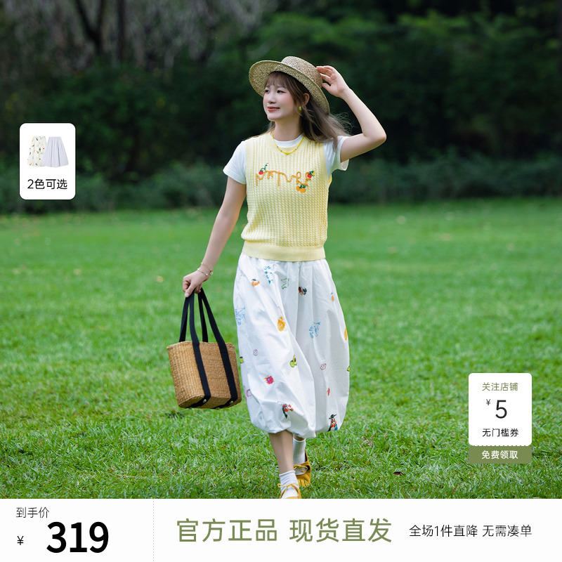 飞鸟和新酒纯棉花苞裙2025夏季新款高腰显瘦气质腰裙半身裙