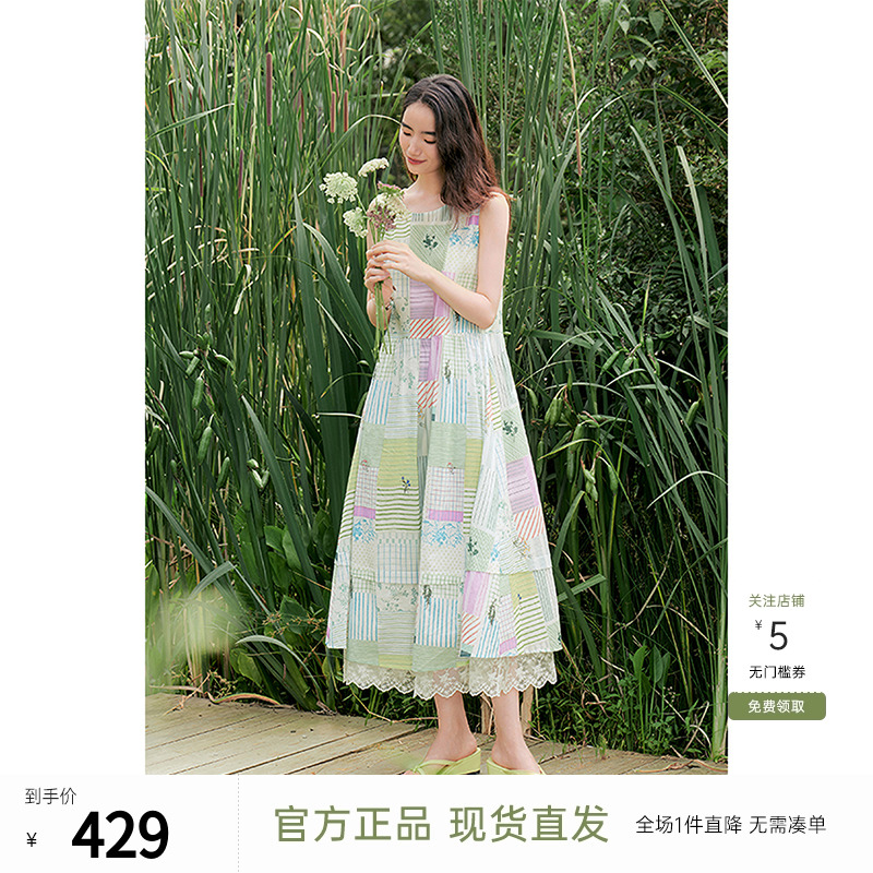 飞鸟和新酒纯棉无袖连衣裙女圆领2025夏季新款轻薄中长款印花裙