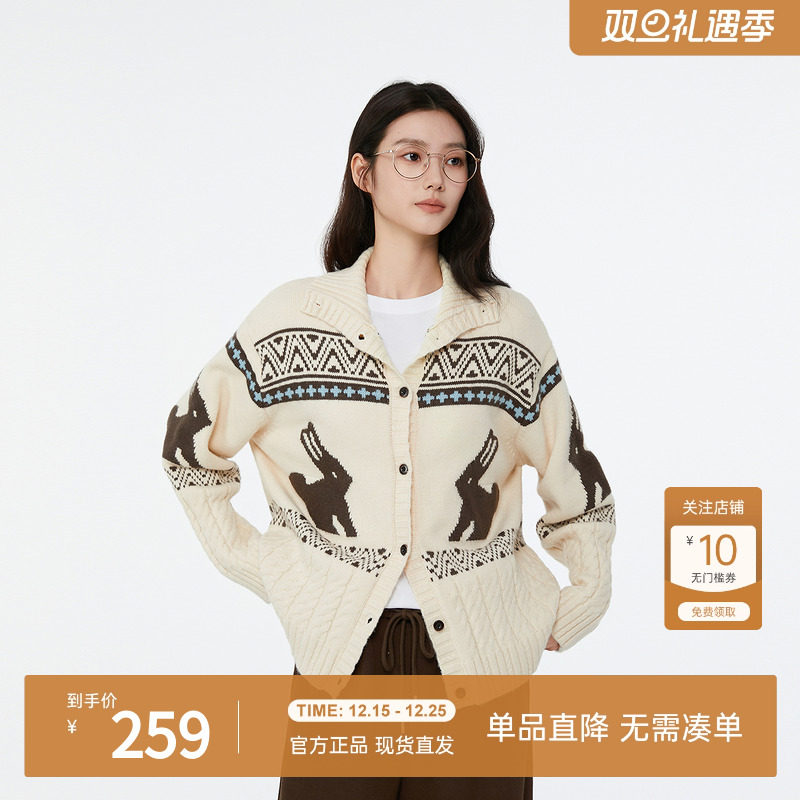 飞鸟和新酒宽松立领毛针织衫女2025秋季新款长袖费尔岛毛衣