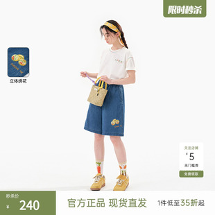 女显瘦直筒裤 新款 飞鸟和新酒宽松五分裤 2025夏季 薄款 高腰牛仔裤