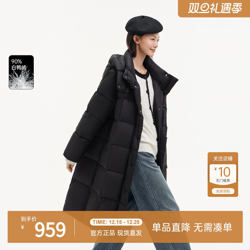 飞鸟和新酒轻薄保暖带帽羽绒服女2024冬新款长款宽松显瘦黑色外套