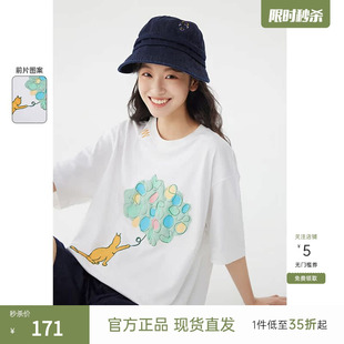 上衣 飞鸟和新酒宽松印花白色T恤女2024夏季 新款 宽松圆领短袖 小衫