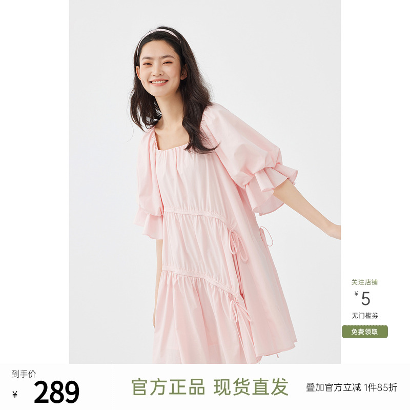 【直播专享】飞鸟和新酒感粉色连衣裙女2024夏季新款短袖宽松