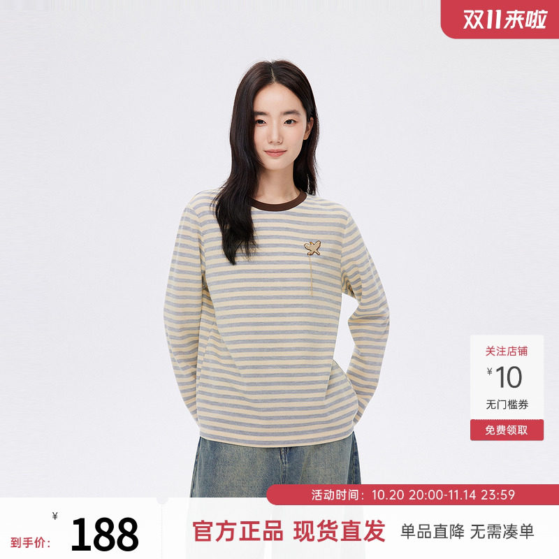 飞鸟和新酒宽松条纹圆领长袖T恤女2025秋季新款显瘦休闲上衣