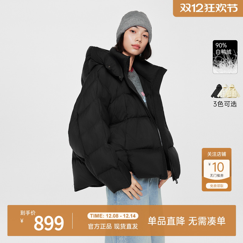 飞鸟和新酒2025冬季新款加厚黑色短款羽绒服女连帽小个子羽绒外套
