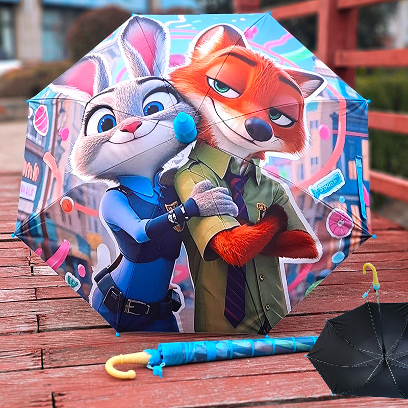 儿童雨伞朱迪尼克卡通长柄雨伞儿童晴雨两用黑胶防晒伞防风小学生