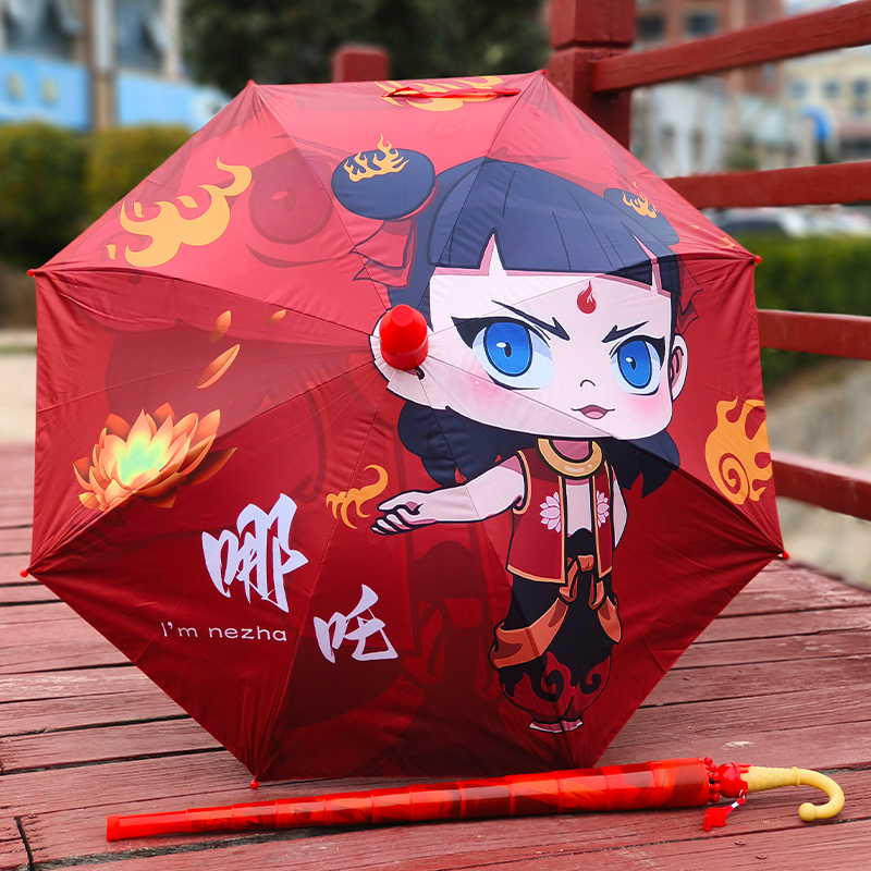 哪吒魔童新款防晒男孩高颜值学生专用儿童雨伞黑胶耐用自动伞防水
