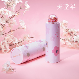 天堂伞官方旗舰店太阳伞雨伞小巧便携伞超强防晒遮阳伞防紫外线女