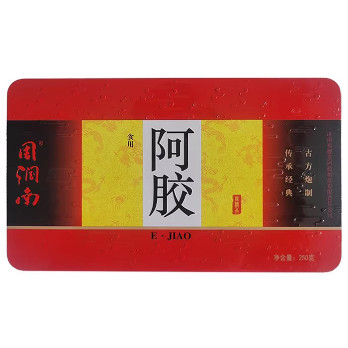 山东正品香港周润南阿胶片滋补正宗纯驴皮胶铁盒驴胶