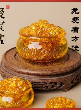 礼品聚宝改运教摆放工位水晶招财