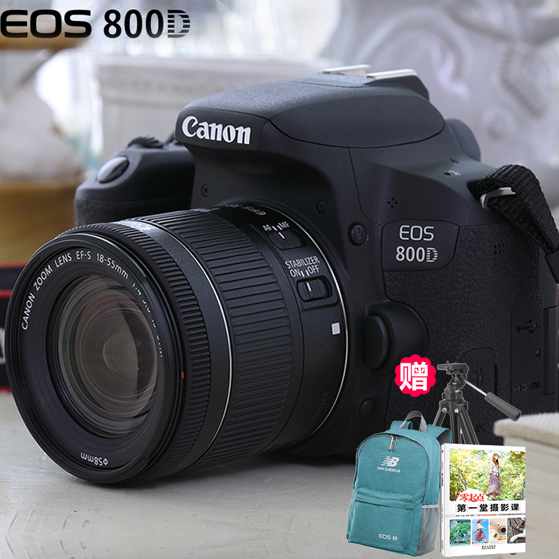 Canon/¼ÑÄÜ EOS 800D»úÉíÌ×»ú18-55µ¥·´ÕÕÏà»ú¸ßÇåÊýÂëÂÃÓÎÈëÃż¶