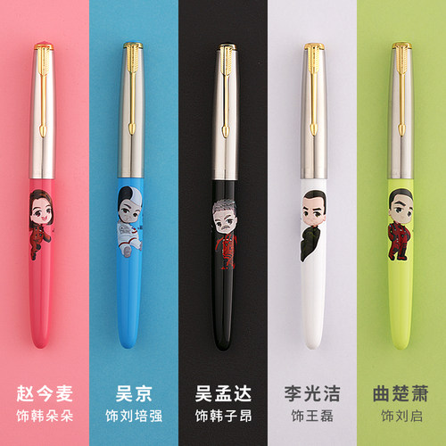 hero英雄钢笔616plus练字用