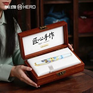 【马年限量】HERO/英雄牌100钢笔14K金笔马年纪念珍藏版手绘陶瓷工艺官方正品礼盒套装礼物送礼商务男女用