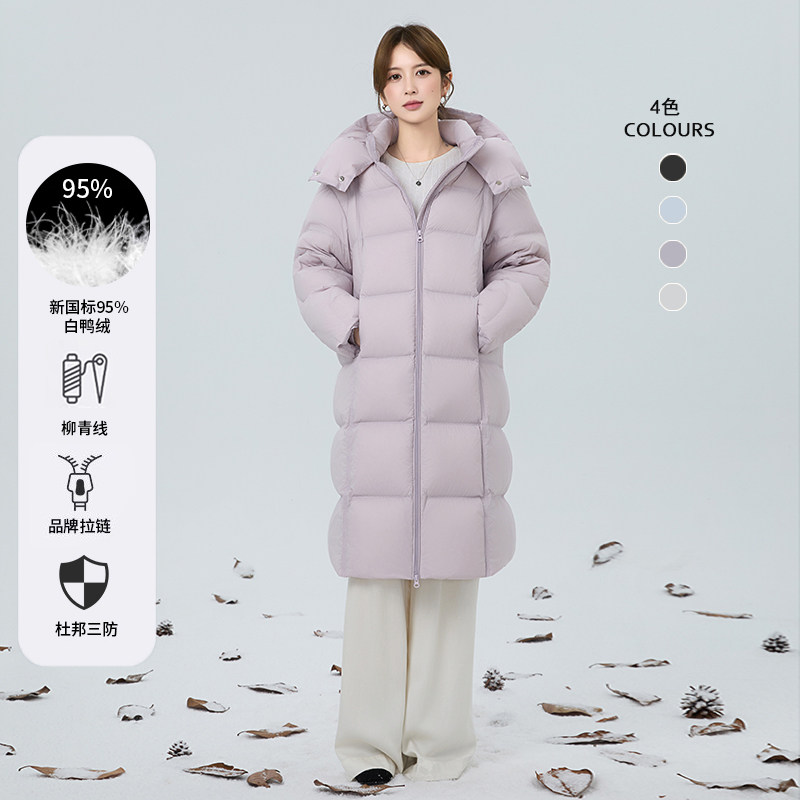 简若95白鸭绒女长款加厚羽绒服