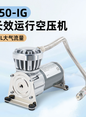 风劲霸无油免护充气泵工业级空气压缩机微型自动启停空压机150CIG