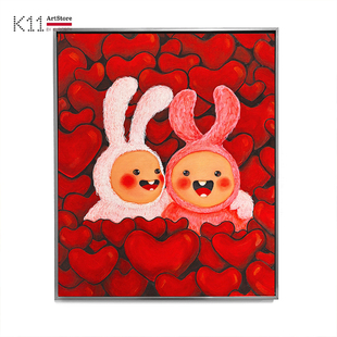 K11 Koorabbee 爱系列艺术家喷绘版画原画油画限量版画装饰画收藏
