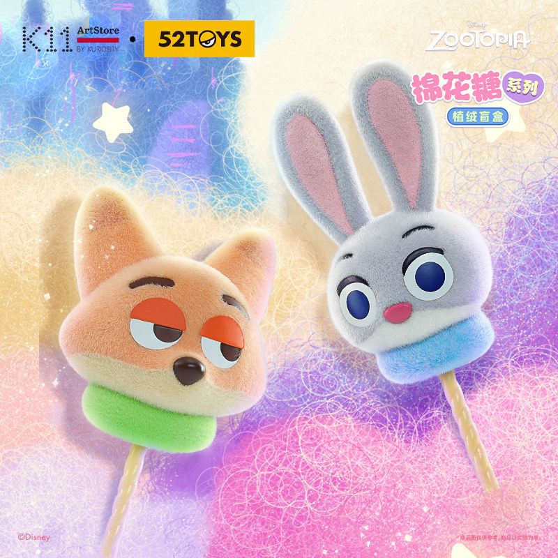 K11 52TOYS正品迪士尼疯狂动物城棉花糖植绒盲盒手办摆件圣诞礼物