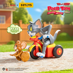 K11 52TOYS 正品猫和老鼠可动搞怪倒霉的TOM系列潮玩盲盒礼物