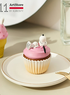 K11 ArtStore潮玩jarll史努比冰淇淋摆件生日情侣情人节节日礼物