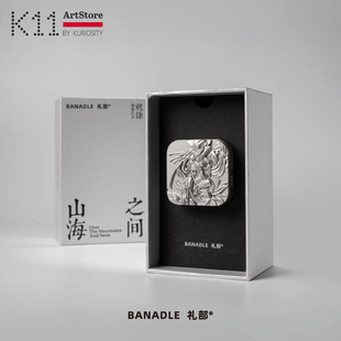 BANADLE K11x 礼部车载香薰出风口固体香片香氛持久扩香节日礼物