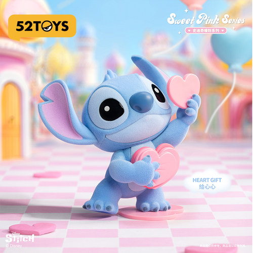 K11 52TOYS史迪奇暖粉盲盒史迪奇潮玩摆件童趣礼物桌面摆件