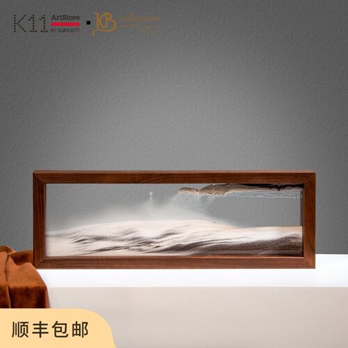 K11ArtStore KB Collection奥地利三原色流沙画艺术摆件礼物=