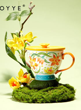 K11 JOYYE十二花语陶瓷马克杯带盖女生高颜值杯子生日伴手礼物