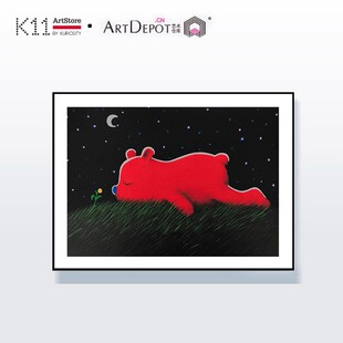 K11 艺术家张占占《晚安》版画装饰画限量签名办公室客厅乔迁礼物