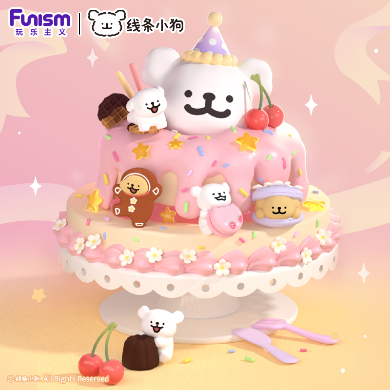 K11×玩乐主义 线条小狗甜品屋系列盲盒 单盒 正版周边潮玩摆件