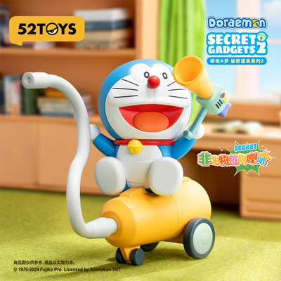 K11 52TOYS哆啦A梦秘密道具系列2盲盒百宝袋手办桌面潮流摆件