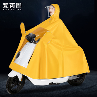 防暴雨男女款 雨衣雨披电动车长款 电瓶摩托车专用骑行成人加大加厚