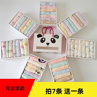 7条盒装全棉加肥加大码星期裤