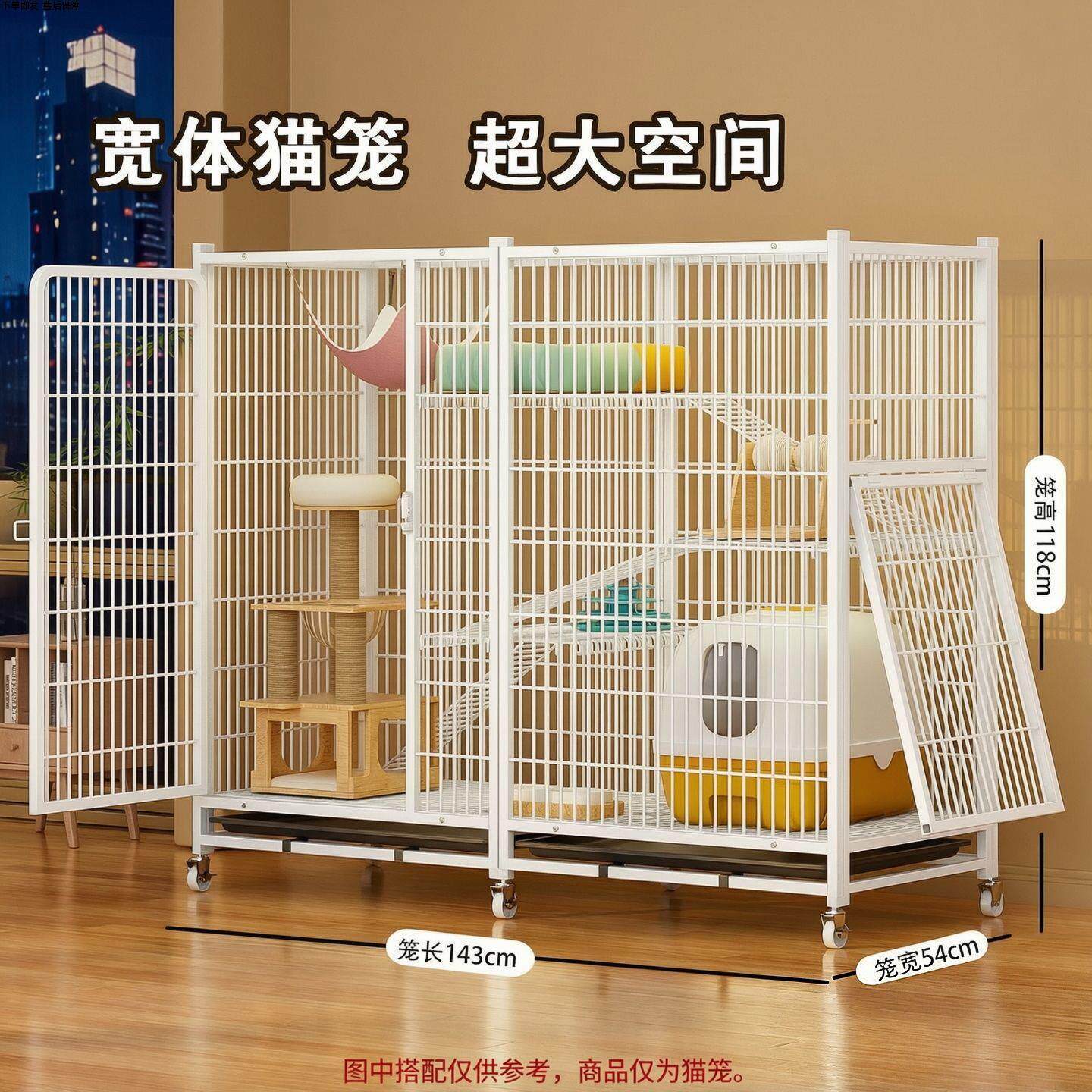 猫笼子家用室内带厕所猫别墅多层猫舍猫咪超大空间繁殖猫笼子工厂