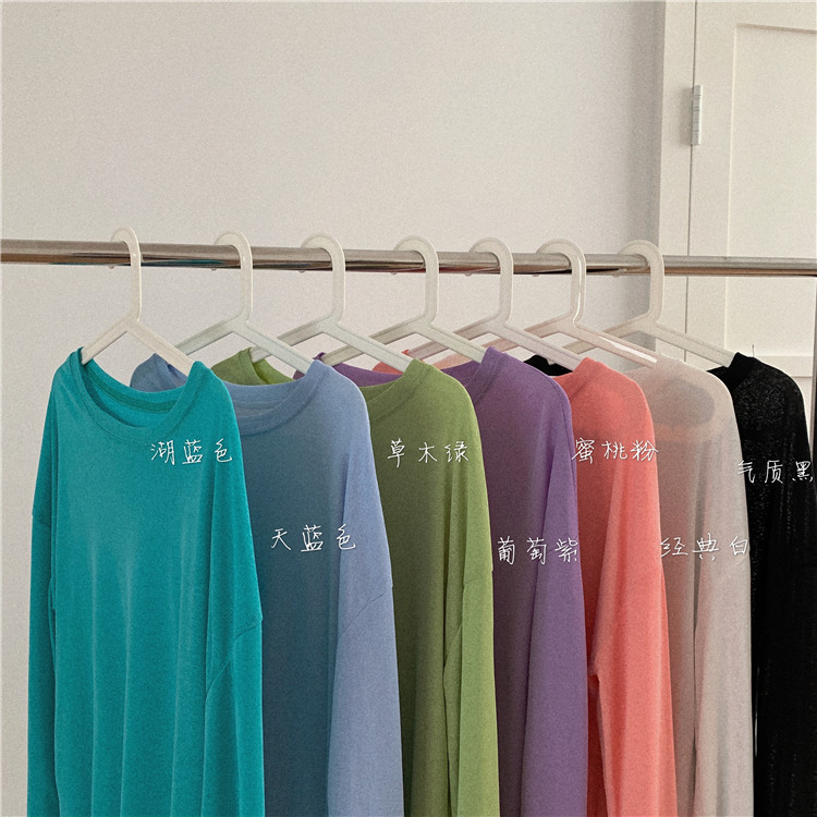 Real shooting South Korea ins summer new multi color sunscreen loose T-shirt that every color wants to enter