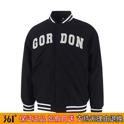 361度男子羽绒夹克GORDON新品2023冬季戈登外套棒球上衣552341805