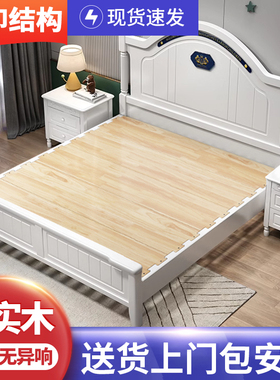美式白色实木床1.8米1.5米1.2米双人单人现代简约经济型储物大床