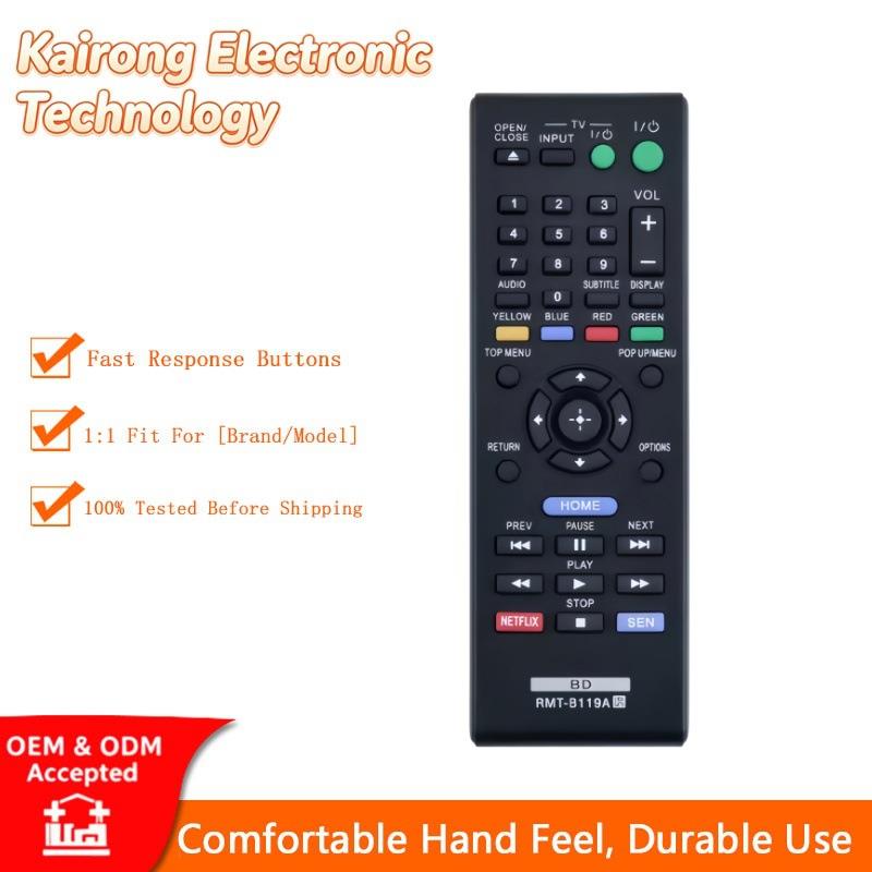 适用索尼蓝光播放器DVD遥控器RMT-B119A RMT-B109A家用影音配件
