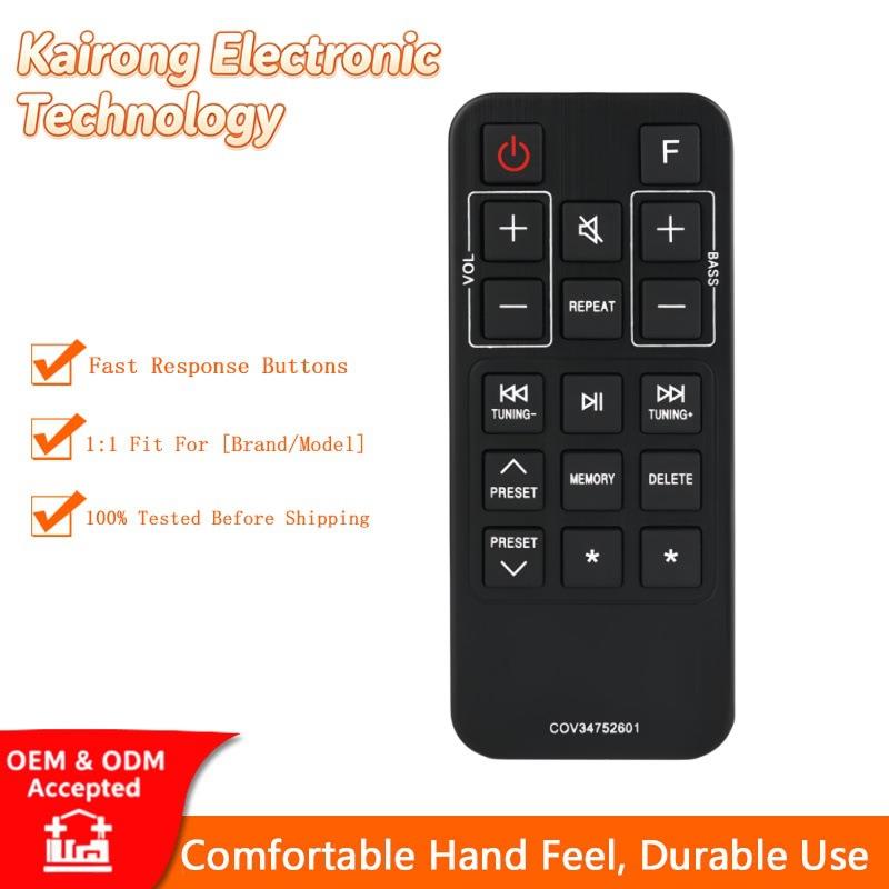 COV34752601 音响遥控器 适用 LG 条形回音壁音箱播放器 英文版