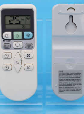 适用于HITACHI日立冷气遥控器RAS-S18CAK X18CBK E18CYK 26 36BCY