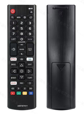 适用于LG电视机遥控器AKB75675311 AKB75095307 AKB76037601
