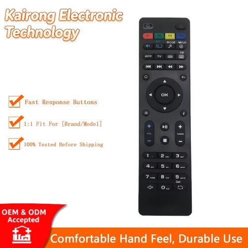 Mag254机顶盒遥控器 兼容Mag250 254 255 261 IPTV 机顶盒 433MHz